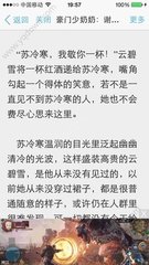 营销推广活动策划方案